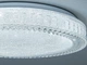 Светодиодная потолочная люстра Diasha W-8/400 34Вт - изображение 4
