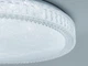 Светодиодная потолочная люстра Diasha W-8/500 58Вт - изображение 5