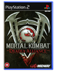 Игра Sony PlayStation 2 Mortal Kombat: Deadly Alliance Europe Английская Версия Б/У - изображение 1