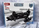 Конструктор SWAT Anti-Riot Force 1251 деталей вертоліт та човен для тактичних ігор 63x36x16 см - зображення 5