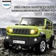 Радиоуправляемый автомобиль 1:16 4WD с эффектом дыма светом и звуком Suzuki Jimny HG4-53 для детей от 14 лет - изображение 6