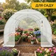 Садова теплиця парник готова від виробника Garden 12м² White - зображення 5