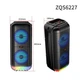 Портативна акустична система ZQS6227 з мікрофоном та RGB-підсвіткою - зображення 7