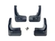 Бризковики Peugeot 206 хетчбек 2004-2008, комплект 4шт. для Peugeot 206 1999-2008 (7839) - зображення 1