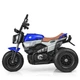 Дитячий електромобіль Мотоцикл Bambi Racer M 3687AL-4 до 60 кг - зображення 3