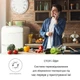 Индукционная варочная поверхность Klarstein Delicatessa 60 Hybrid Prime (10035268) - изображение 6