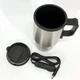 Автомобильная термокружка с подогревом Electric Mug, электрическая кружка для авто, 350 мл - изображение 6