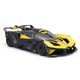 Автомодель Bburago Bugatti Bolide 1:18 чорно-жовта (18-11047 YL) - зображення 6