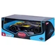Автомодель Bburago Bugatti Bolide 1:18 чорно-жовта (18-11047 YL) - зображення 7