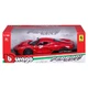 Автомодель Bburago LaFerrari 1:18 (18-16001) - изображение 6