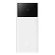 Зовнішній акумулятор Baseus Star-Lord Digital Display 30000 mAh 30W White - зображення 2