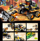 Конструктор NINJAGO Боевой внедорожник ниндзя 615 деталей Нинзяго MG859 - изображение 4