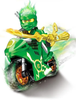 Конструктор NINJAGO Боевой внедорожник ниндзя 615 деталей Нинзяго MG859 - изображение 5