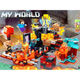 Конструктор Minecraft 4в1 Хэллоуин 508 деталей Майнкрафт My World MG825 - изображение 1