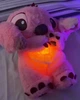 Мягкая игрушка-ночник Дышащий Стич имеет 4 режима работы розового цвета - изображение 1