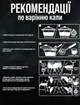 боксерська капа для боксу двошарова з футляром чорний - зображення 5
