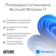 Неттоп ARTLINE Business B19v01Win - зображення 8