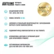 Комп'ютер ARTLINE Business B47v11 - зображення 7
