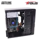 Компьютер ARTLINE Business B27 (B27v76) - изображение 8