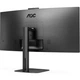 Монітор AOC CU34V5CW/BK - изображение 6