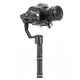Стедикам Zhiyun Crane Plus - зображення 2