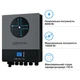 Автономный инвертор Solarverse Ampere Double 8kW 48V 1 MPPT Wi-Fi 220V Однофазный (SV8048AD) - изображение 2