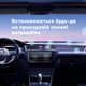 Автотримач для телефона UGREEN LP865 Dashboard Magnetic Car Phone Mount (UGR-45577) - изображение 7