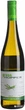 Вино Grasshopper Gruner Veltliner Blanc біле сухе 0.75 л 12.5% (4002301430773) - зображення 1