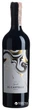 Вино El Castilla Syrah Vin D червоне напівсухе 0.75 л 14% (3500610120039) - зображення 1
