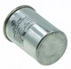Конденсатор 20 мкФ 450V (45×65 мм) (кон054)) - изображение 3