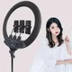 Кольцевая LED лампа RL-14 36 Вт 36см 220V с креплением для телефонов, регулировкой температур и пультом управления - изображение 5