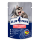 Вологий корм для цуценят Club 4 Paws Клуб 4 Лапи з індичкою в соусі пауч 100 г 24 шт (4820215363198) - изображение 2