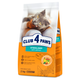 Сухой корм Club 4 Paws Adult Cats Sterilised Salmon - сухой корм с лососем для стерилизованных кошек 14 кг (B4631501) - изображение 2