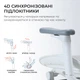 Крісло офісне з підставкою для ніг Sihoo DORO C300L Mesh White with footrest - зображення 14