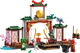 Конструктор LEGO NINJAGO Храм ніндзя Спін-джитсу 158 деталей (71831) - изображение 4