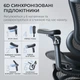 Крісло офісне з підставкою для ніг Sihoo DORO C300 Pro Mesh Black with footrest - зображення 13