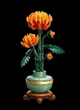 Конструктор LEGO Botanicals Хризантема 278 деталей (10368) - изображение 4