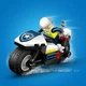 Конструктор LEGO City Переслідування на поліцейському мотоциклі 65 деталей (60455) - изображение 8