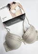 Бюстгальтер жіночий з push-up мереживний Casandra Selene 80B бежевий (14018) - зображення 3