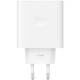Мережевий зарядний пристрій Oppo SuperVOOC 80W White (VCB8OAEH) - зображення 2