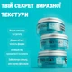 Текстурирующая паста для волос TIGI Bed Head Manipulator 57 г — сильная фиксация и объем - изображение 3
