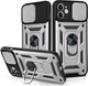 Протиударний броньований чохол із захистом камери для iPhone 11 Armor Case Keysion silver - изображение 1
