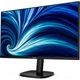 Монитор 27" Philips 27B2U3601 QHD IPS 120Гц HDMI DP USB-C RJ-45 USB-hub HAS Pivot колонки Черный (27B2U3601/00) - изображение 3