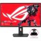 Монитор игровой 31.5" Asus ROG Strix XG32UCG IPS 3840x2160 160 Гц 350 кд/м² Black (90LM0B01-B01171) - изображение 7