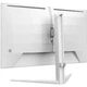 Монитор 27" Philips 27M2N3501PA 2560x1440 QHD IPS 260hz HDMI DP HAS колонки Белый (27M2N3501PA/00) - изображение 5