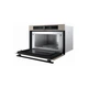 Микроволновая печь Whirlpool WMD44ME - изображение 3
