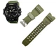 Ремешок к часам Skmei 1155 зеленый - изображение 1