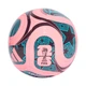 М'яч футбольний Adidas World Cup 26 Trionda Club JD8029 №5 - зображення 1