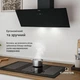 Вытяжка Klarstein Laurel 90 (10047445) - изображение 3