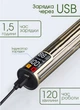 Машинка для стрижки волосся Vgr Professional Hair Trimmer Тример для бороди, Машинка для стрижки, Електробритва, тример акумуляторний 5 Вт - зображення 3